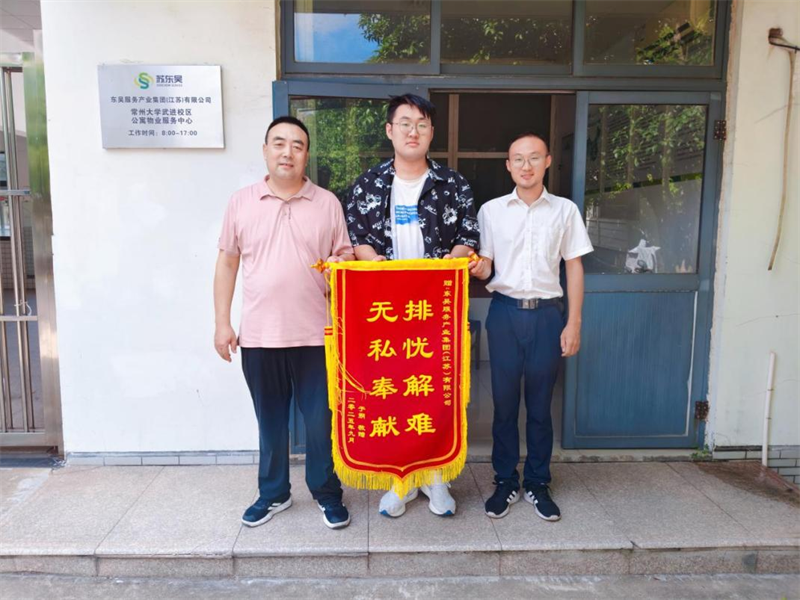 图片1.png