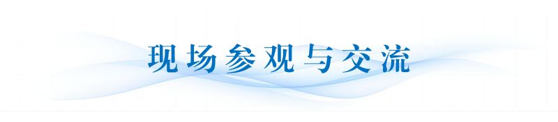 宣传-分割标题_01.jpg