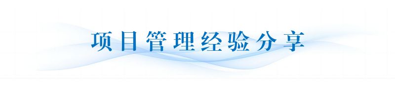 宣传-分割标题_02.jpg