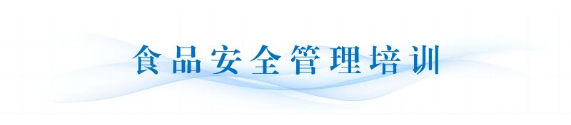 宣传-分割标题_04.jpg