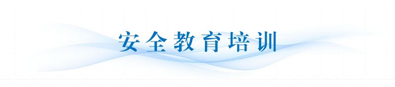 宣传-分割标题_05.jpg