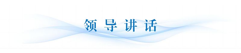 宣传-分割标题_06.jpg
