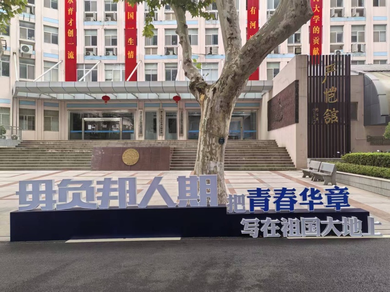 微信图片_20251013091122_78_23.jpg
