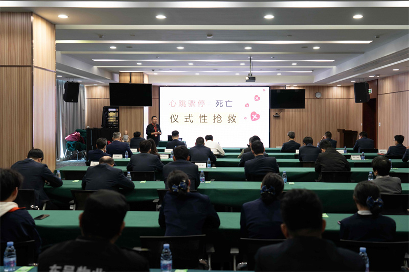 1763715563496915.jpg 培训2.jpg