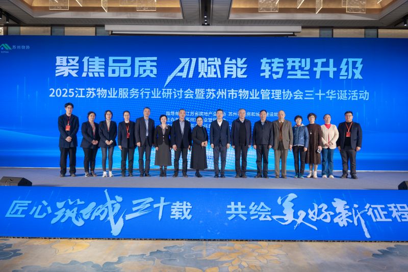 1765530105255015.jpg 微信图片_20251209103218_150_39.jpg