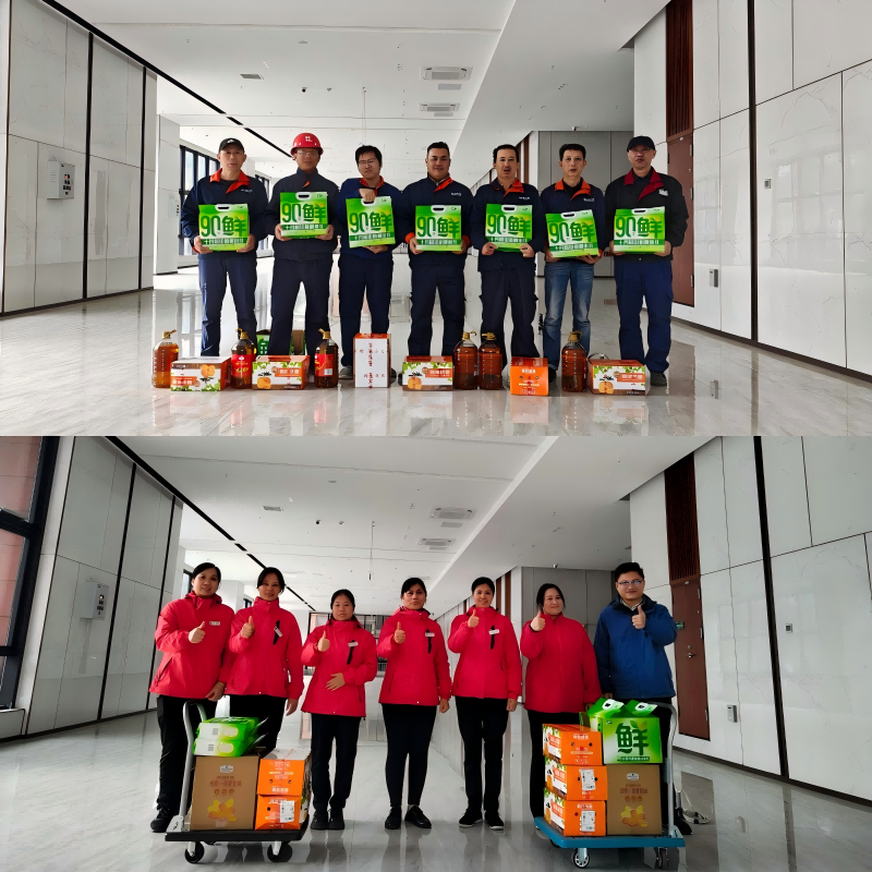 1768986293360363.png WPS拼图0(1).png