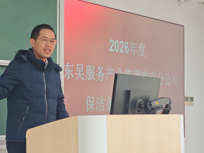 1769564954422241.jpg IMG_20260123_140114(6).jpg