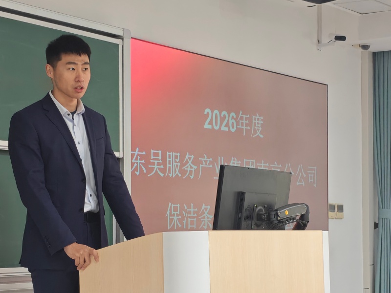 1769564986361204.jpg IMG_20260123_135710(6).jpg