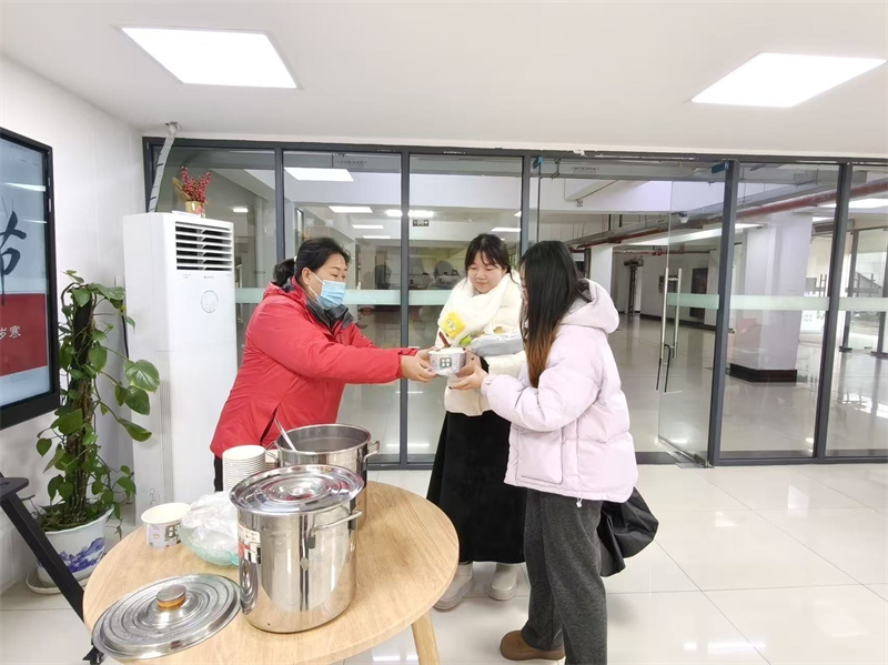 1769751777754596.jpg 领取腊八粥 (2).jpg