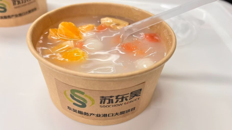 1771923555988170.jpg 1.jpg