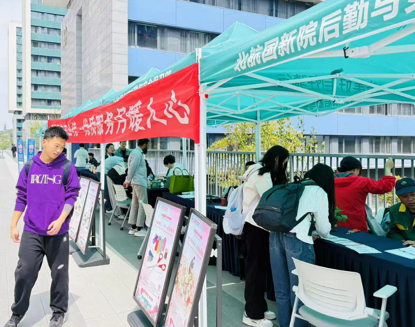 1775180534556367.png 2.png