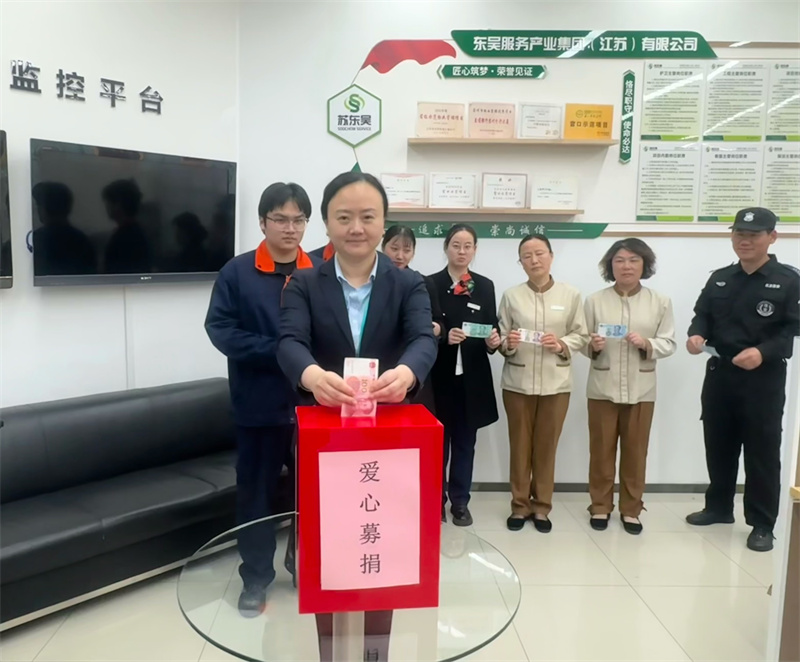 1775694805105675.jpg 项目副经理-谢丹丹.jpg