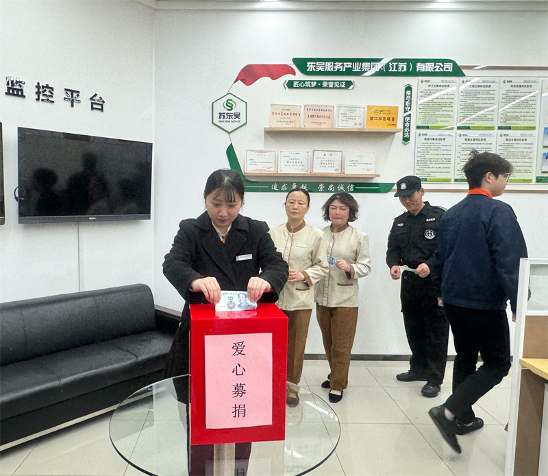 1775694837988218.jpg 客服代表.jpg