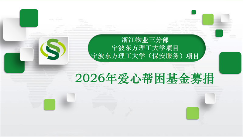 f335b2d7-5169-496e-a46c-d9ef3228ba76.png