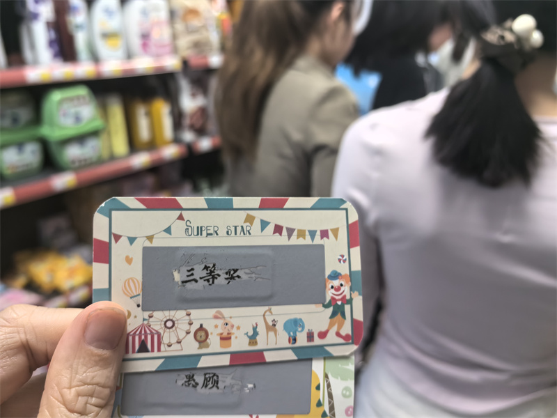 微信图片_20260427132520_290_143.jpg