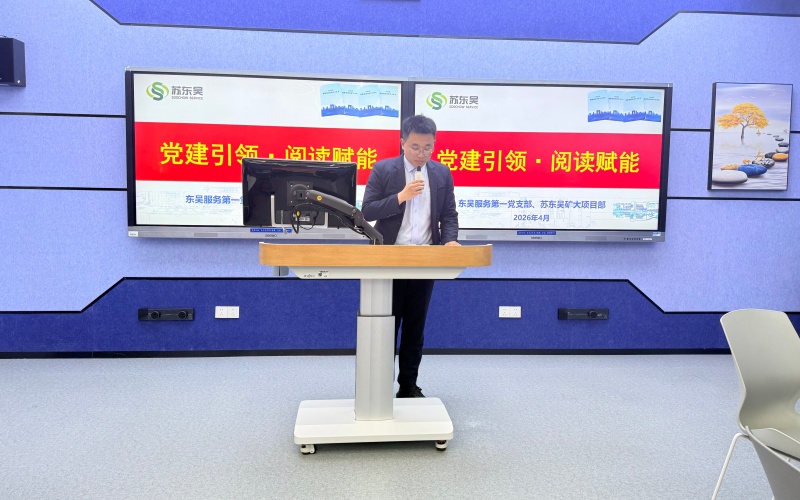 微信图片_20260501114023_2028_5.jpg