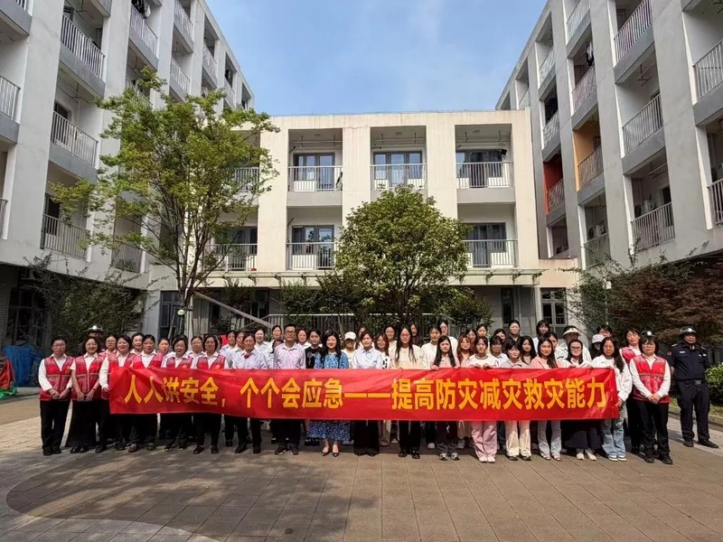 微信图片_2026-05-16_201320_553.jpg