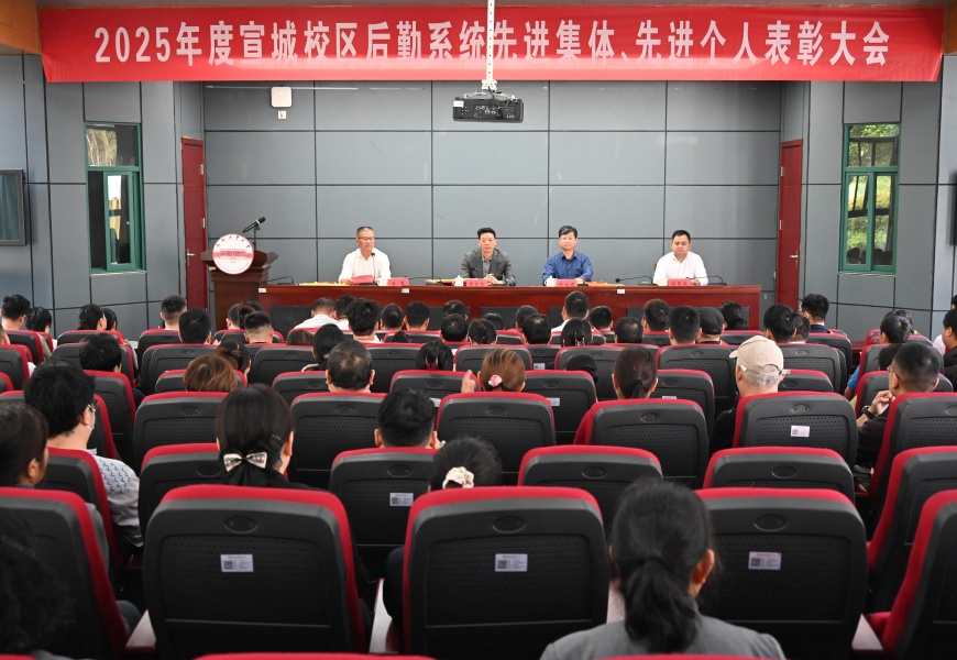 会议1.jpg