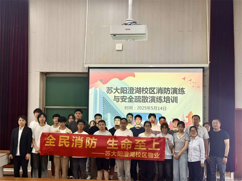 1779430907373276.jpg 合照1.jpg