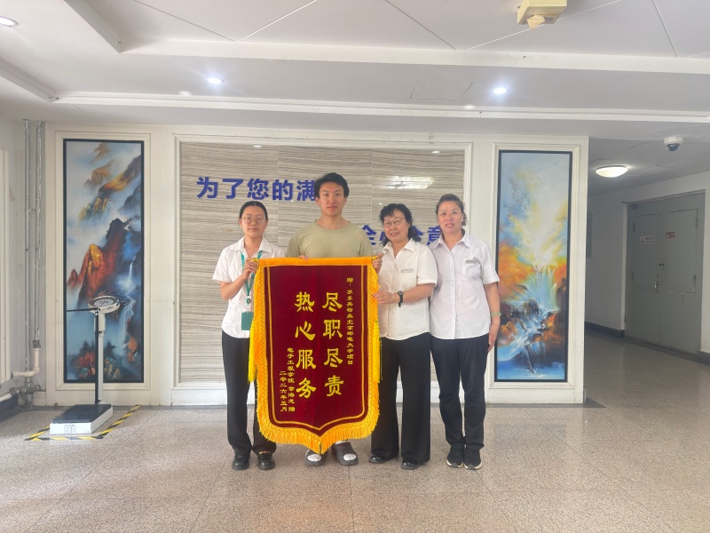 1779954670176665.jpg 北邮6.jpg