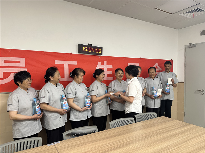 1780015861733723.jpg 二季度生日会-1.jpg