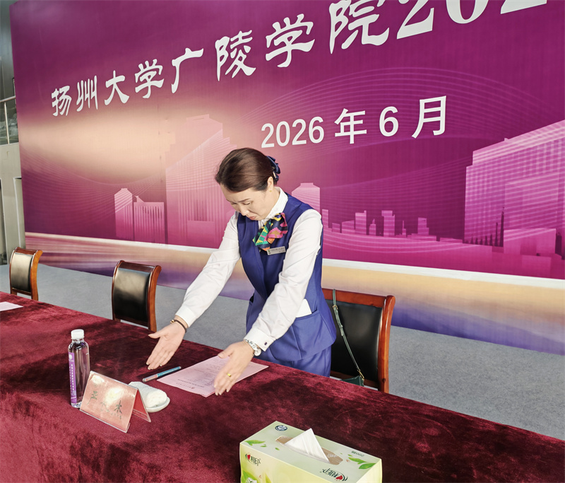 1781658530268563.jpg 微信图片_20260617081558.jpg
