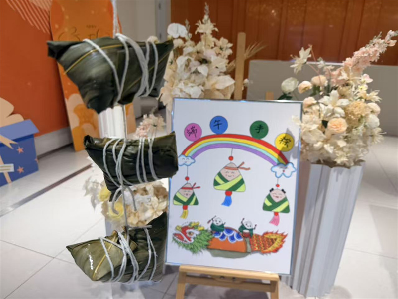 粽子成品.jpg