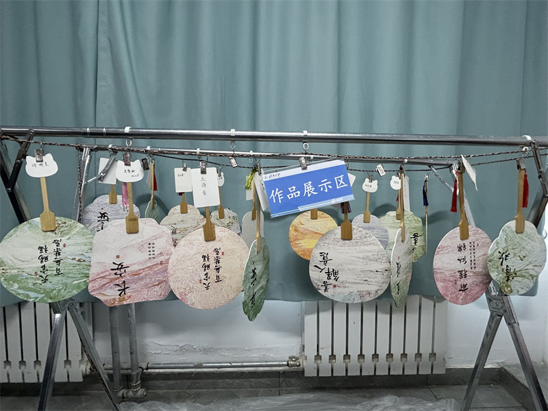 照片6.jpg