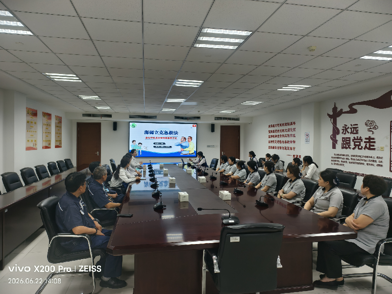 档3_副本.png