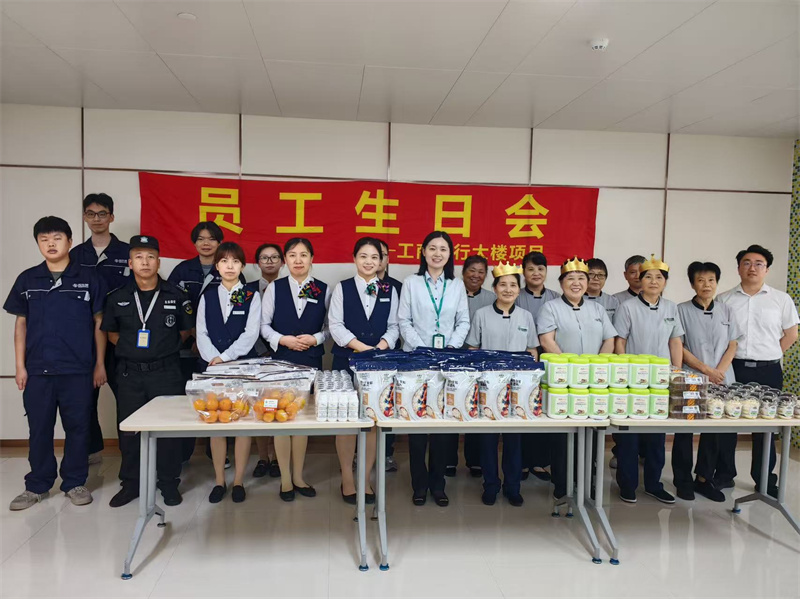 生日会.jpg