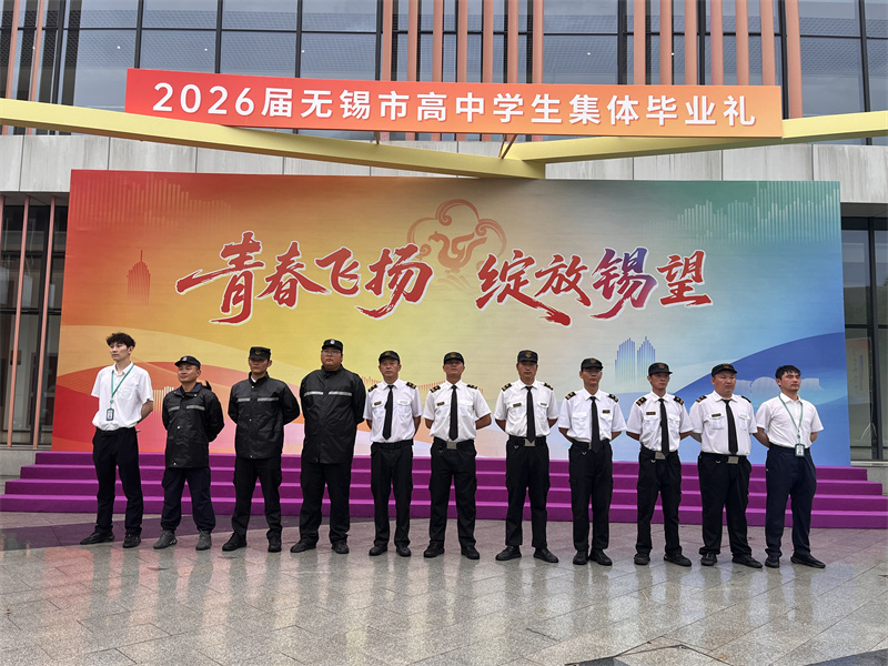 1783324060682006.jpg 合照2.jpg