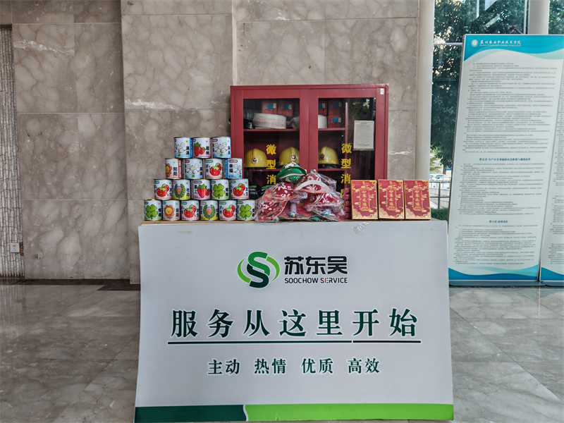 1789088310176640.jpg 准备摊位.jpg