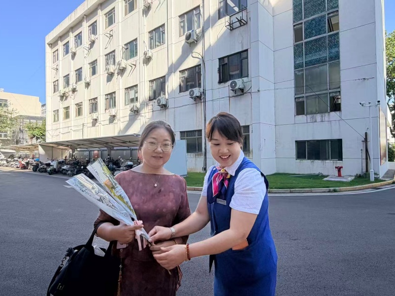 1789374793539952.jpg 微信图片_20260910091417_23_9.jpg