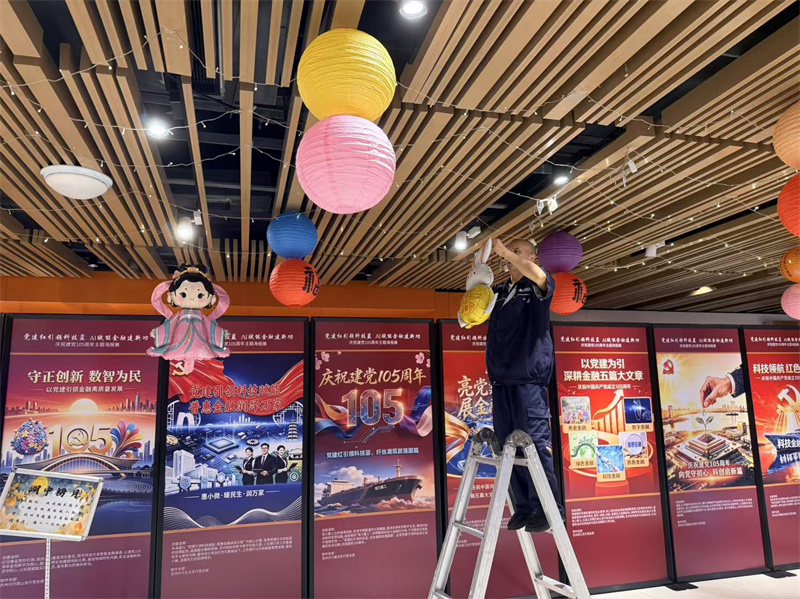 1790241945695896.jpg 前期布置 (2).jpg