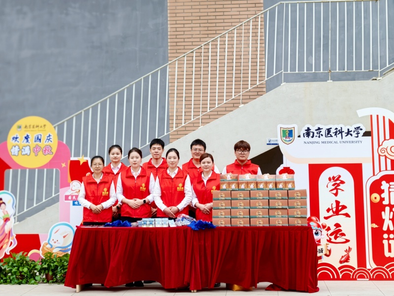 物业人员整装待发.jpg