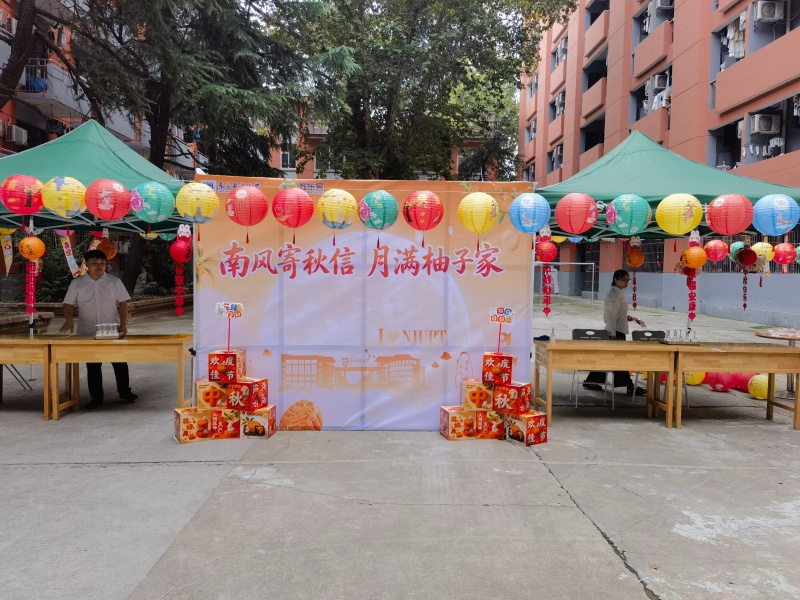 微信图片_20260922123201.jpg