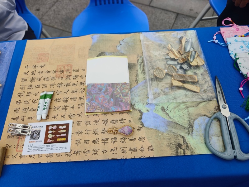 1790652501428447.jpg