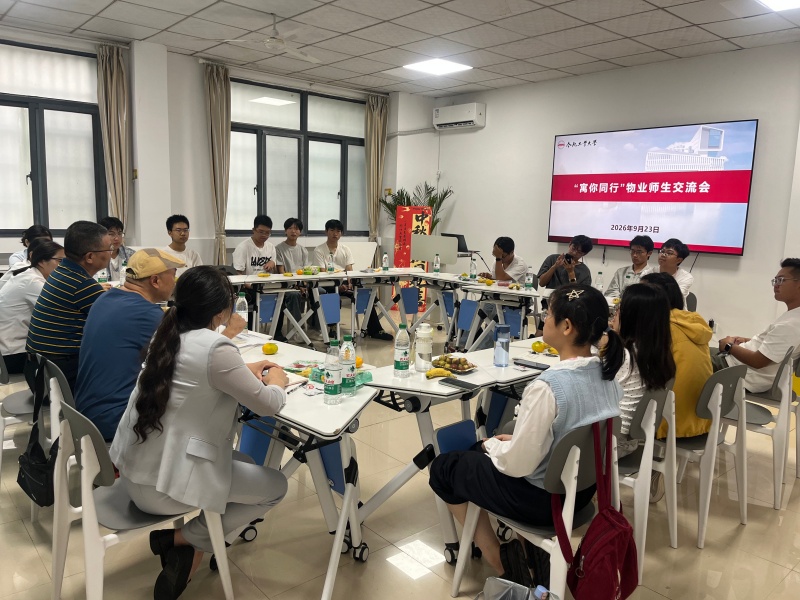1790665264517519.jpg 微信图片_20260923190906_426_13.jpg