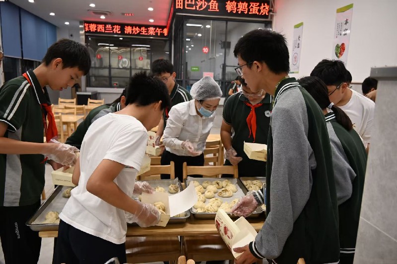1792392041478721.jpg 互动1_副本.jpg